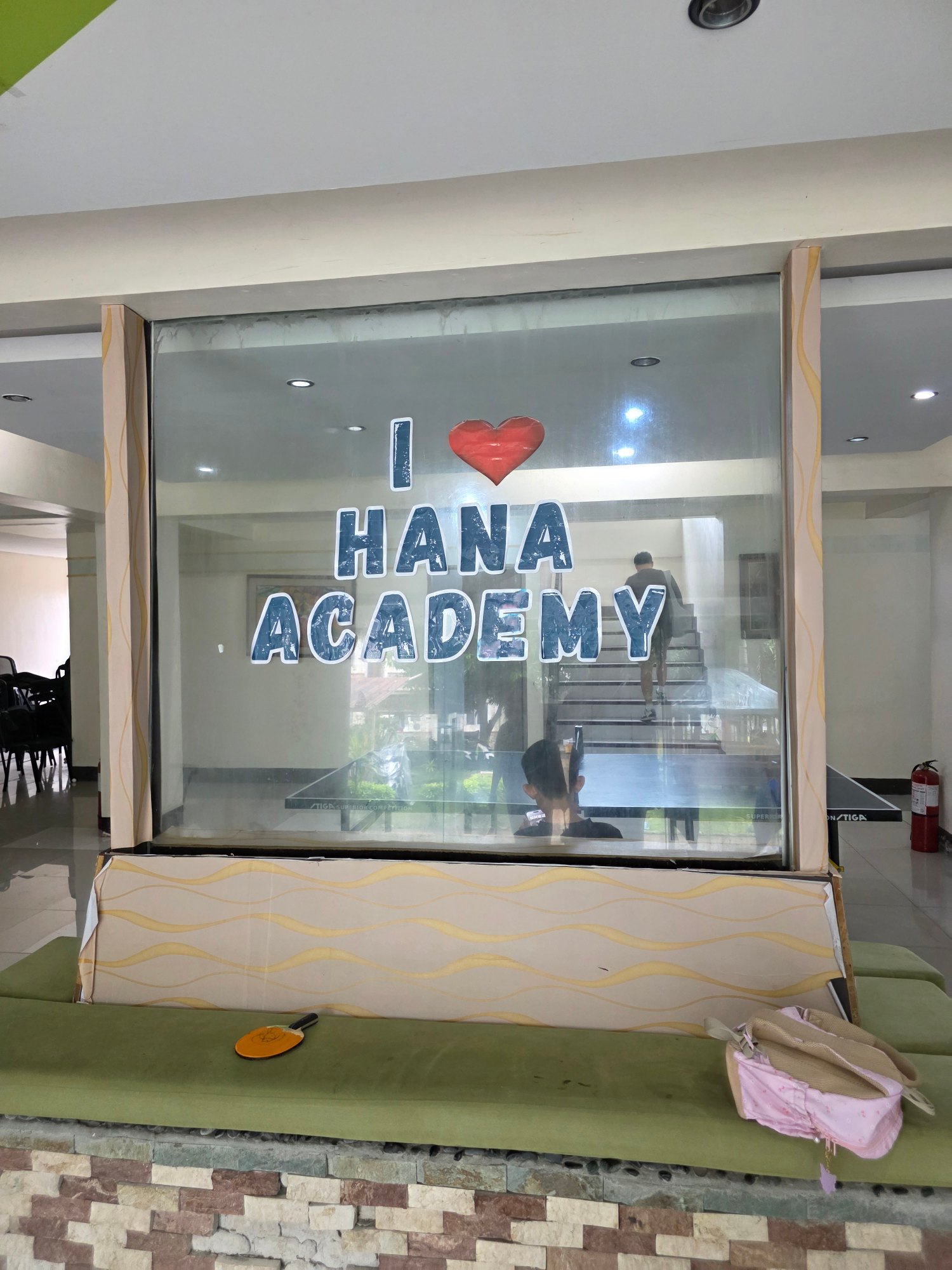 하나어학원 학원전경 사진
