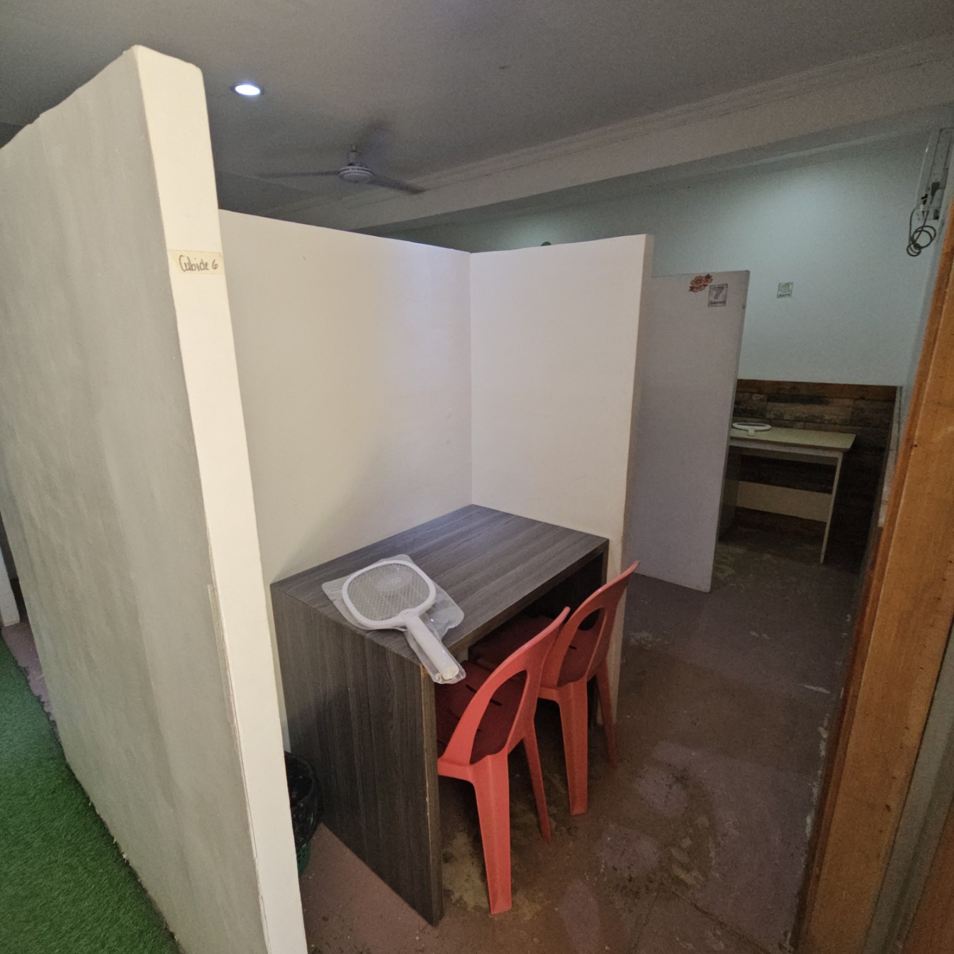 세부 정글어학원 강의실 사진