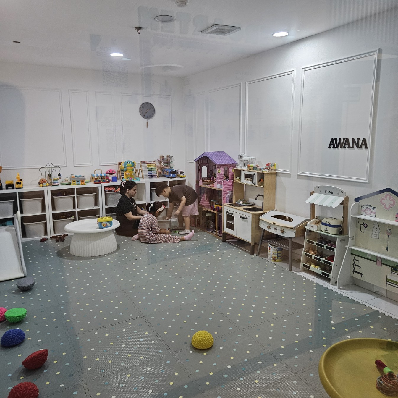 어와나 국제학교(AWANA) 강의실 사진