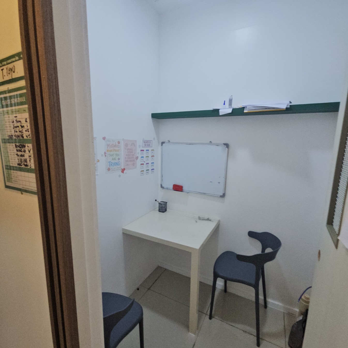 어와나 국제학교(AWANA) 강의실 사진